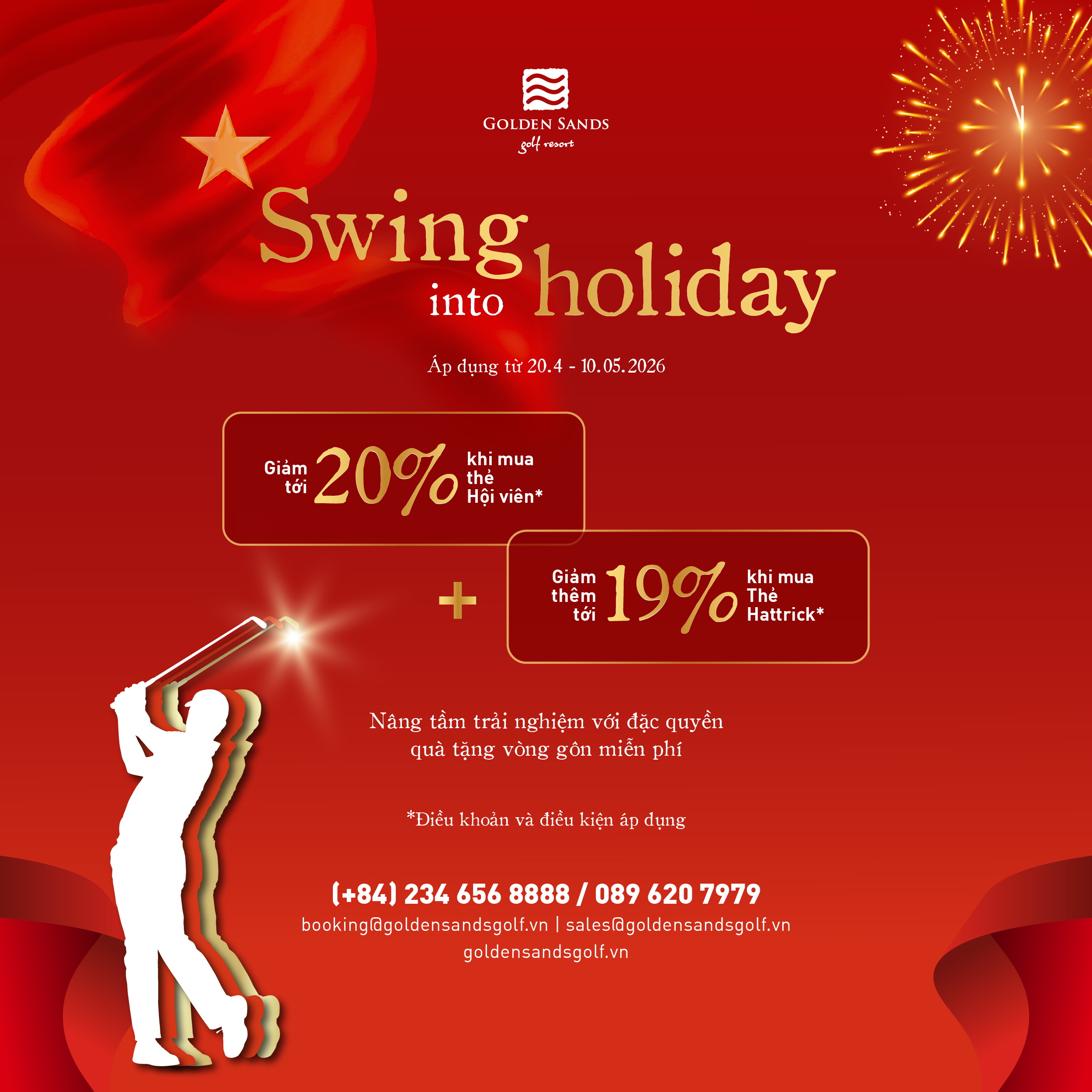 SWING INTO HOLIDAY